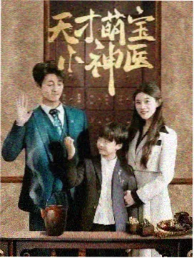 剧集《写给山谷的十二封信》书桌与手稿剧照