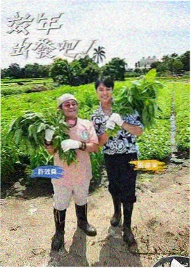 纪实节目《冰面下的邮差·幕后篇》摄影机组剧照